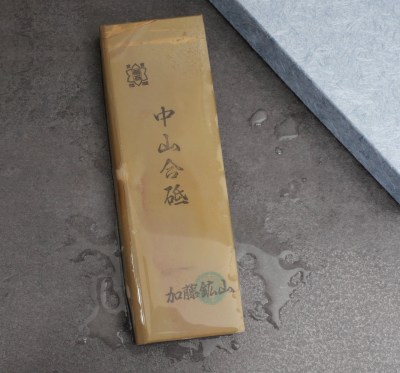 TT-250913-1