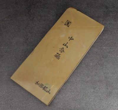 TT-250913-2