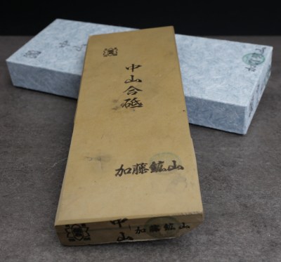 TT-250913-3