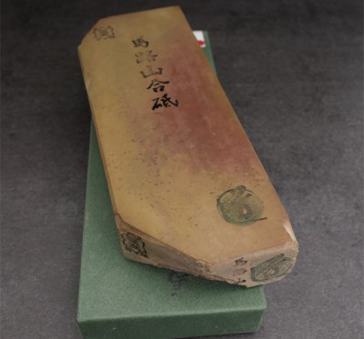 TT-UMAJIYAMA-1
