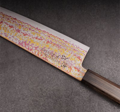 hatsukokoro-kujaku-gyuto240-1