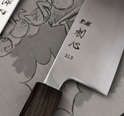 Kockkniv_504f123d99340.jpg